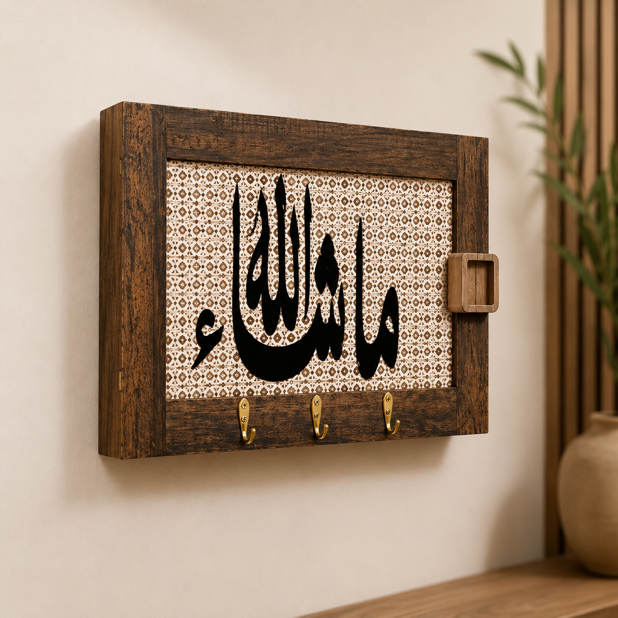 Cache disjoncteur décoratif – Image 3